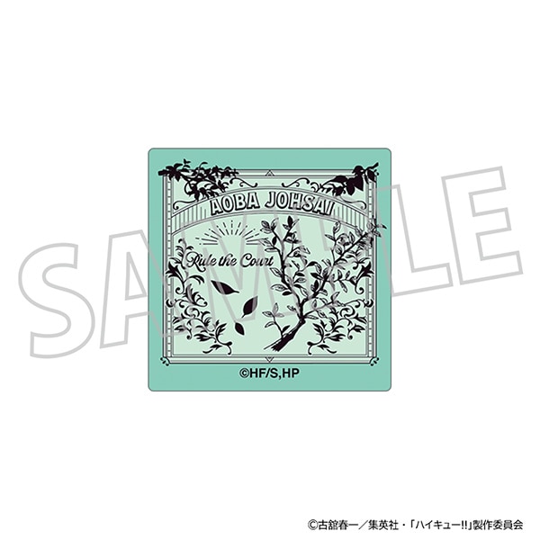 ハイキュー!! ピンズ/青葉城西高校