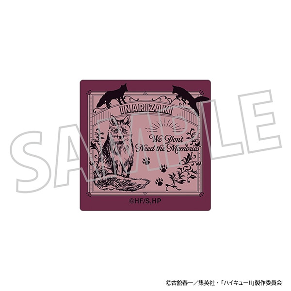 ハイキュー!! ピンズ/稲荷崎高校