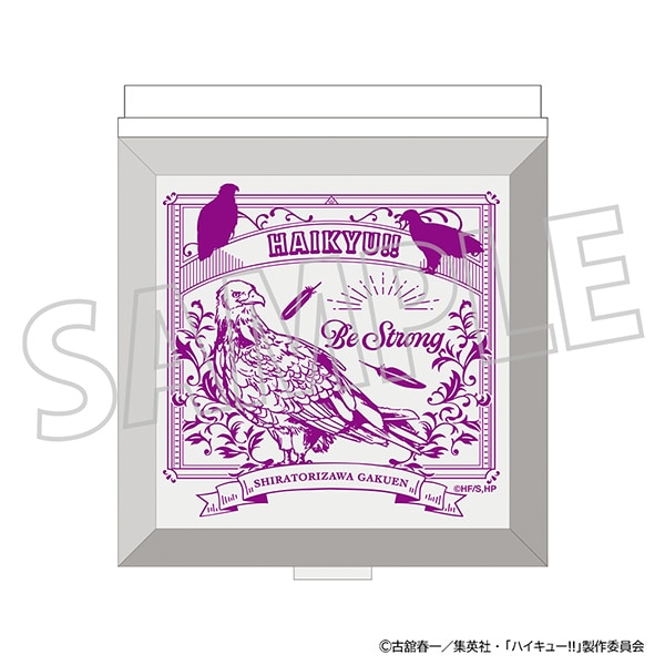 ハイキュー!! ミラー/白鳥沢学園高校