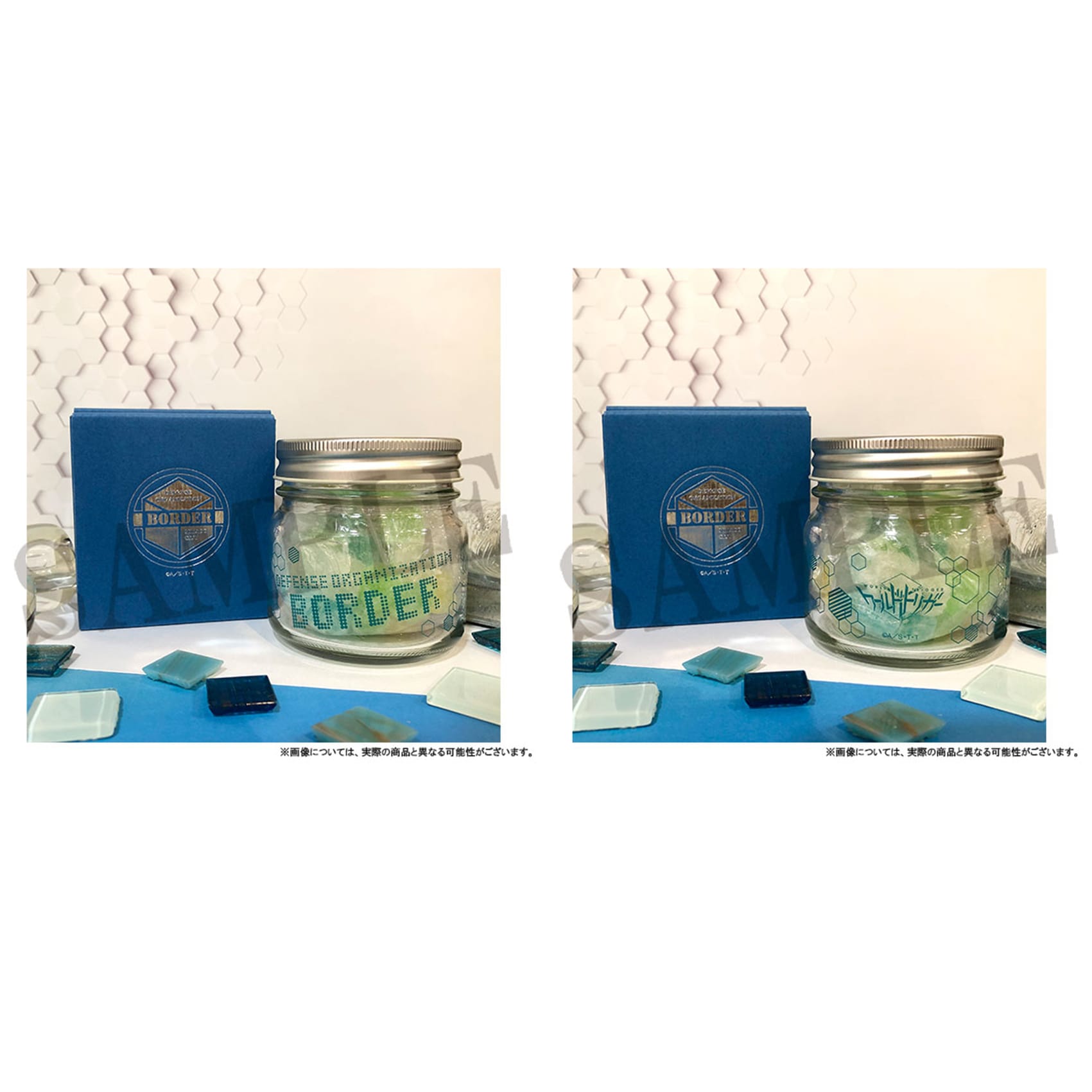 ワールドトリガー トリオン寒天ゼリー ダッシュストア ムービック Movic