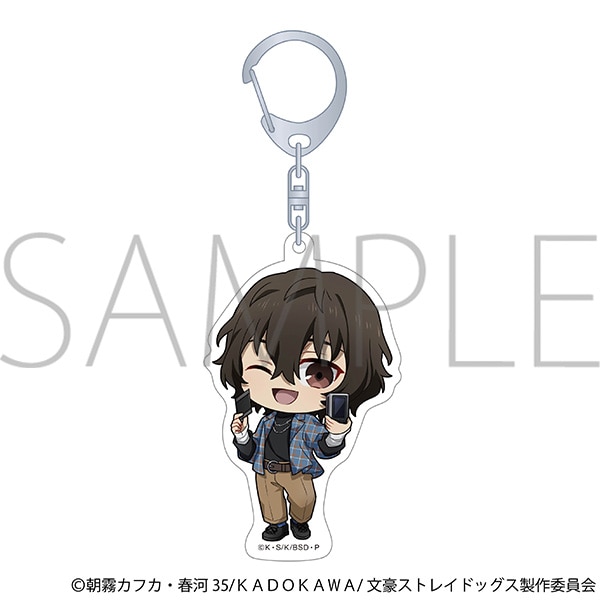 文豪ストレイドッグス　アクリルキーホルダー／太宰治