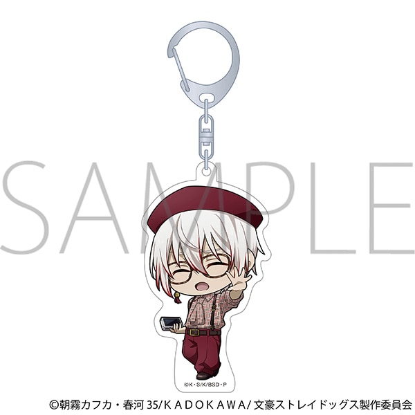 文豪ストレイドッグス　アクリルキーホルダー／条野採菊