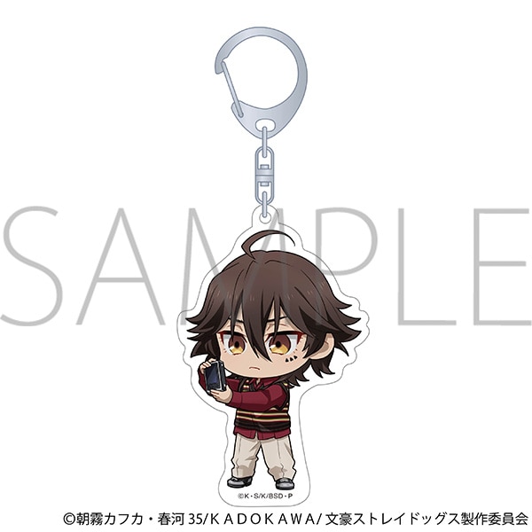 文豪ストレイドッグス　アクリルキーホルダー／末広鉄腸