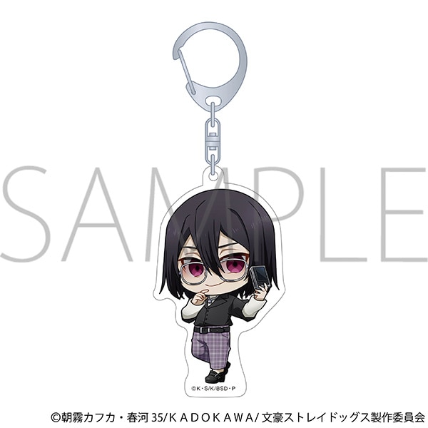 文豪ストレイドッグス　アクリルキーホルダー／フョードル・D