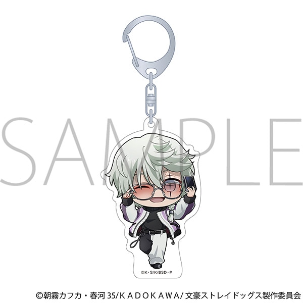 文豪ストレイドッグス　アクリルキーホルダー／ニコライ・G