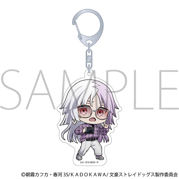 文豪ストレイドッグス　アクリルキーホルダー／シグマ