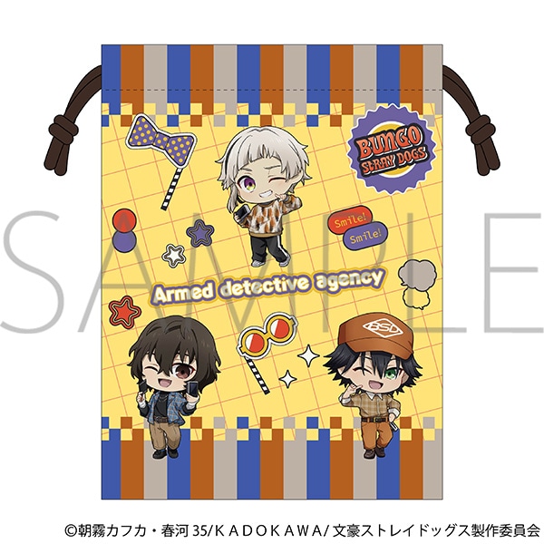 文豪ストレイドッグス　巾着／武装探偵社