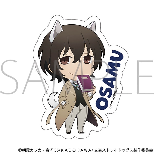 文豪ストレイドッグス ステッカー/太宰治