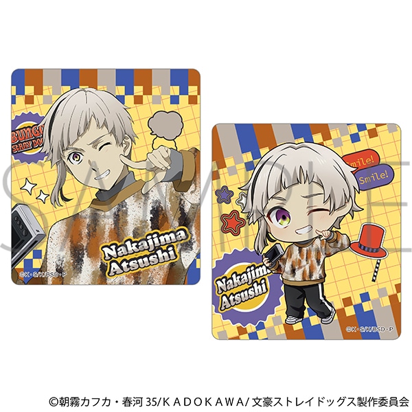 文豪ストレイドッグス　ステッカーセット／中島敦