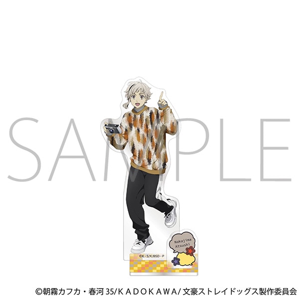 文豪ストレイドッグス アクリルスタンド／現代和装 中島敦