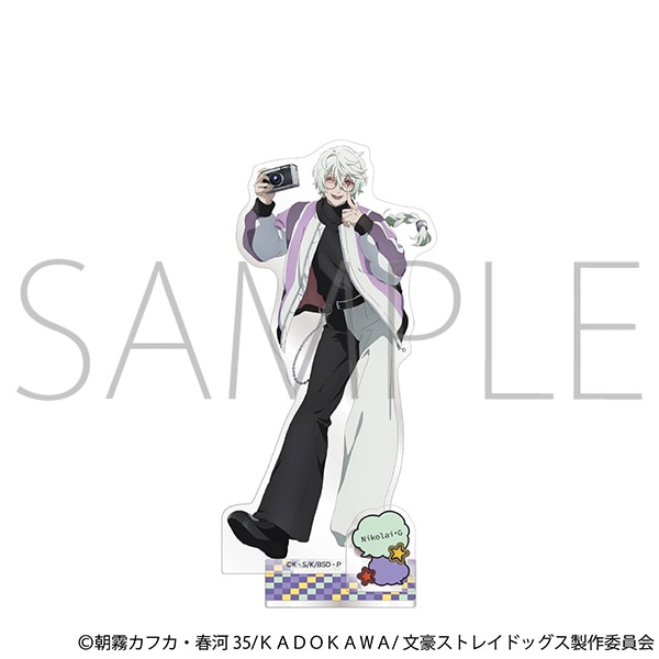 文豪ストレイドッグス ニコライ ゲーム セット