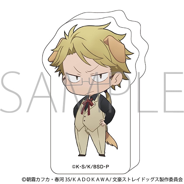 文豪ストレイドッグス ころっと/国木田独歩