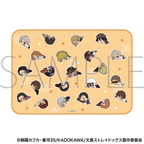 文豪ストレイドッグス ブランケット/だる〜ん