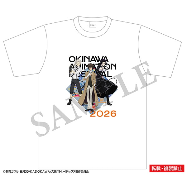 文豪ストレイドッグス Tシャツ M 沖縄アニメーションフェスティバル2026 事後通販