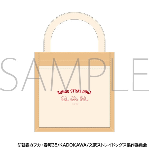 文豪ストレイドッグス ミニトートバッグ/B だる〜ん