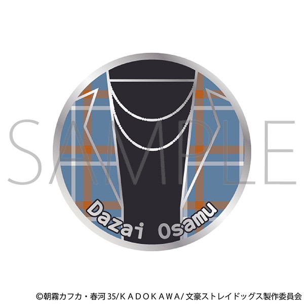 保障できる】 太宰治 Amazon.co.jp: 映画 特典 BEAST 文豪