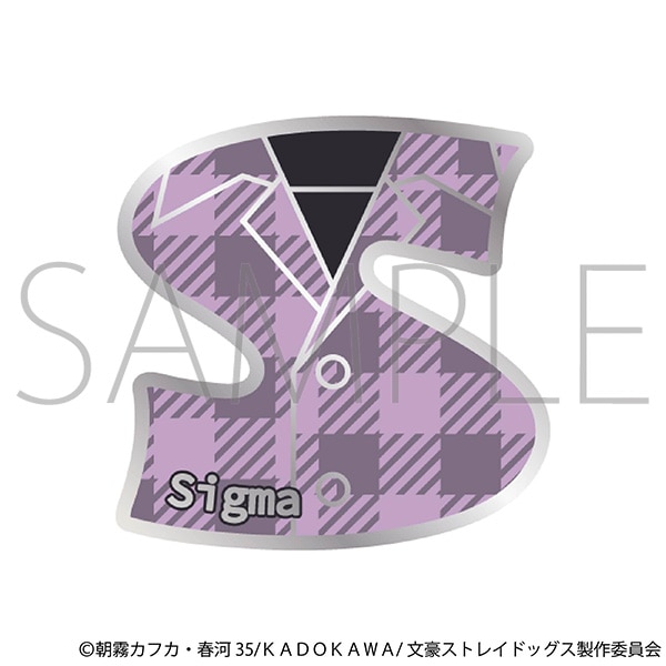 文豪ストレイドッグス』ピンバッジ/太宰治 – Anime Store JP