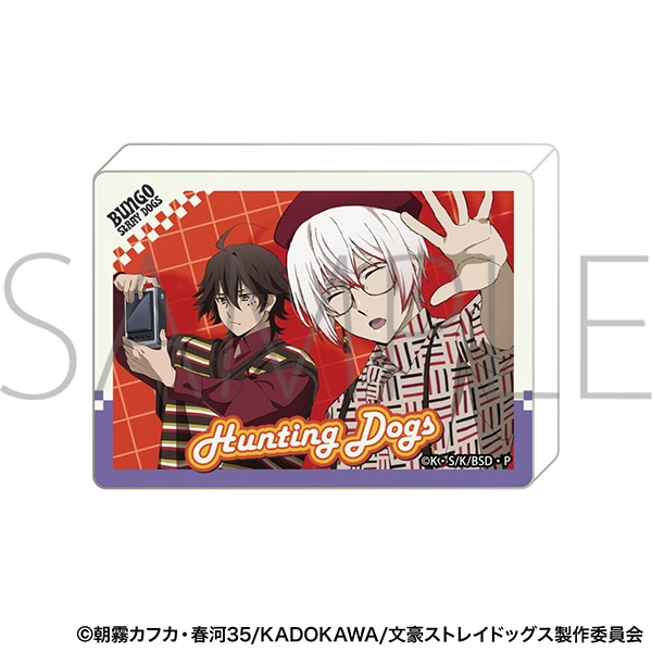 文豪ストレイドッグス ノーブルアート/猟犬
