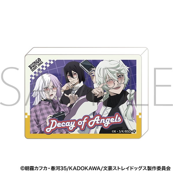 文豪ストレイドッグス ノーブルアート/天人五衰