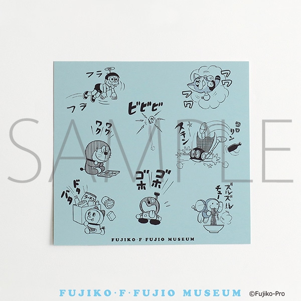 スクエアポストカード オノマトペ 藤子・F・不二雄ミュージアム