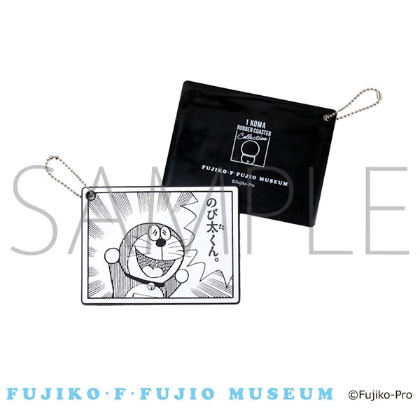 【BOX販売】1コマラバーコースターコレクション（全7種）　藤子・F・不二雄ミュージアム