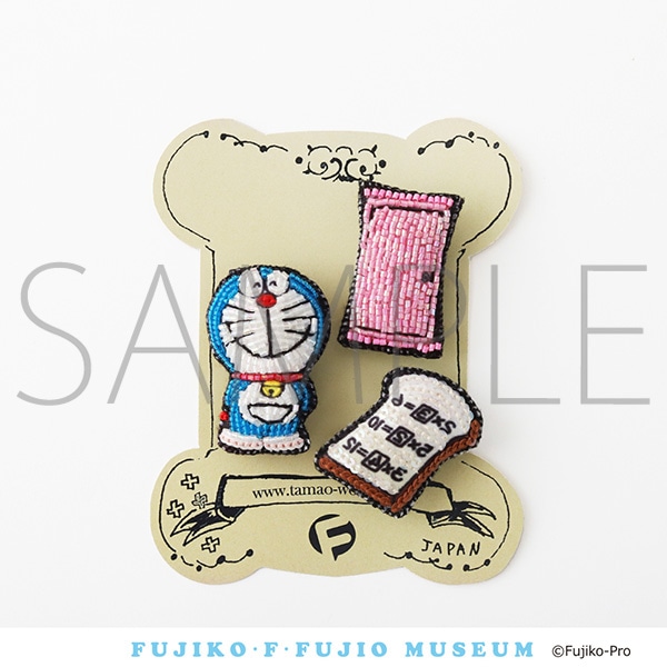 刺繍ミニブローチ ドラえもん&どこでもドア&アンキパン 藤子・F・不二雄ミュージアム