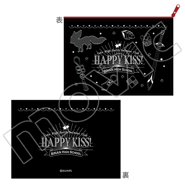 ムービック美男高校地球防衛部happy Kiss ポーチ 生徒会 キャラグッズmovic