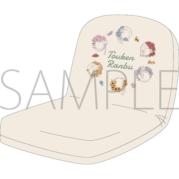 刀剣乱舞ONLINE 座椅子【受注生産商品】