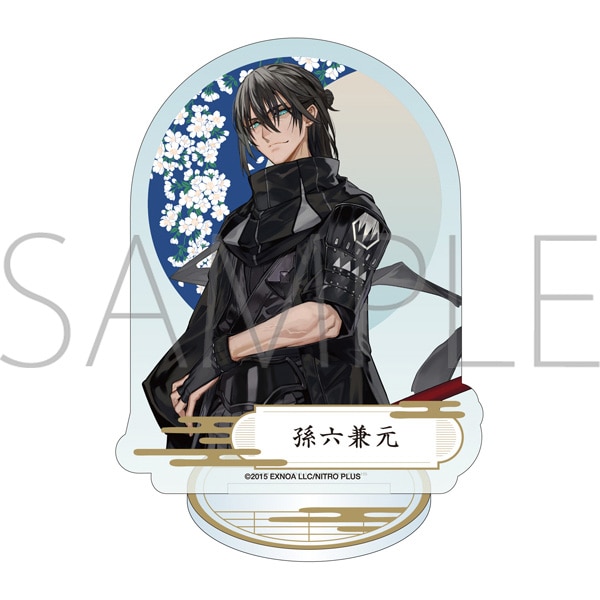 刀剣乱舞ONLINE プリズムアクリルスタンド 孫六兼元: キャラグッズ 