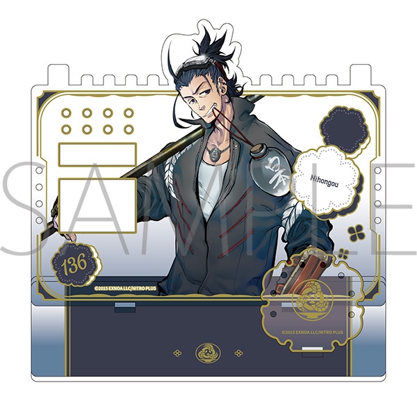 刀剣乱舞ONLINE アクセサリースタンド/日本号