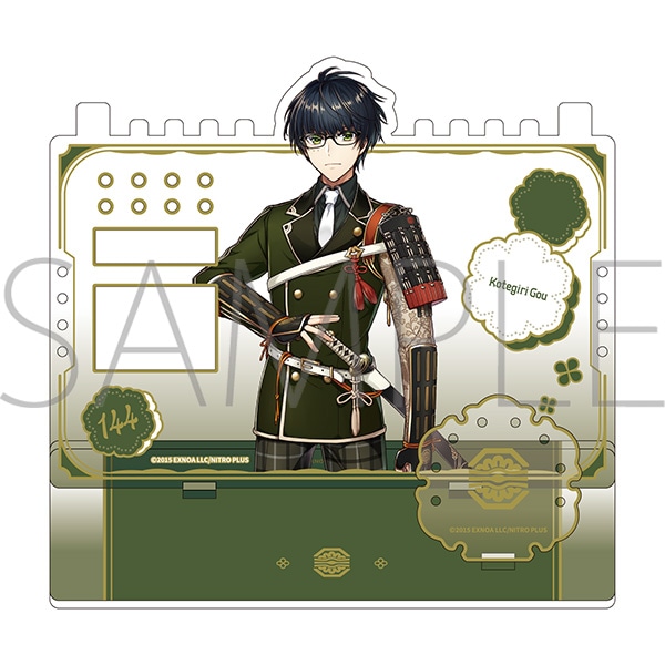 刀剣乱舞ONLINE アクセサリースタンド/篭手切江