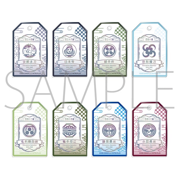 刀剣乱舞ONLINE お守り風アクリルコレクション/第9弾