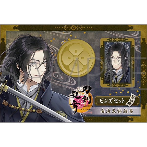 刀剣乱舞ONLINE ピンズセット 南海太郎朝尊: キャラグッズ｜ムービック