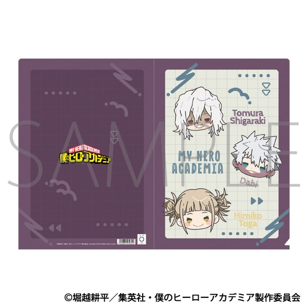 僕のヒーローアカデミア クリアファイル/敵〈ヴィラン〉