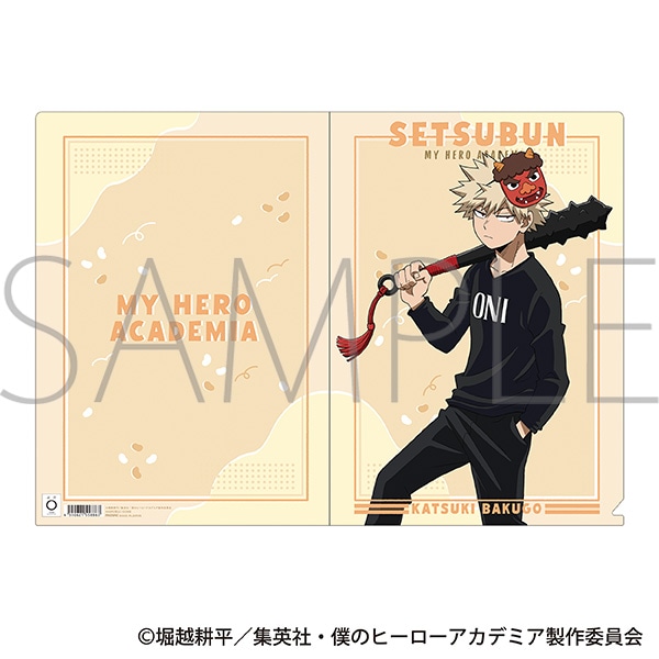 僕のヒーローアカデミア クリアファイル/爆豪 勝己 撒け!豆まき