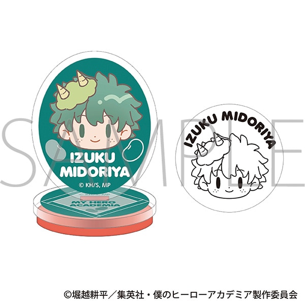 僕のヒーローアカデミア アクリルスタンプ/緑谷 出久