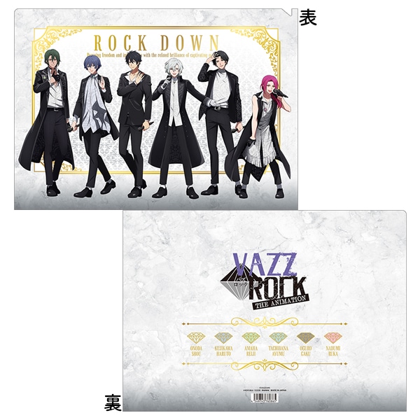 VAZZROCK THE ANIMATION　クリアファイル　ROCKDOWN
