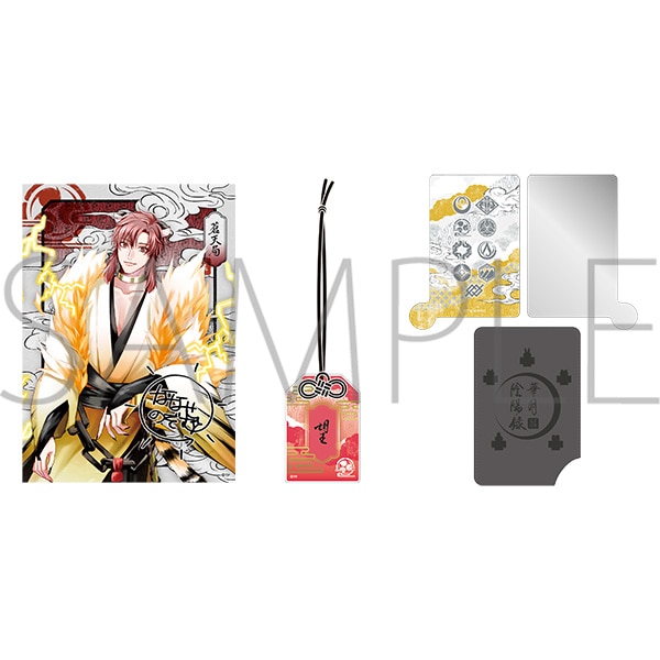 ALIVE 華月陰陽録セット 七瀬 望 SOARA