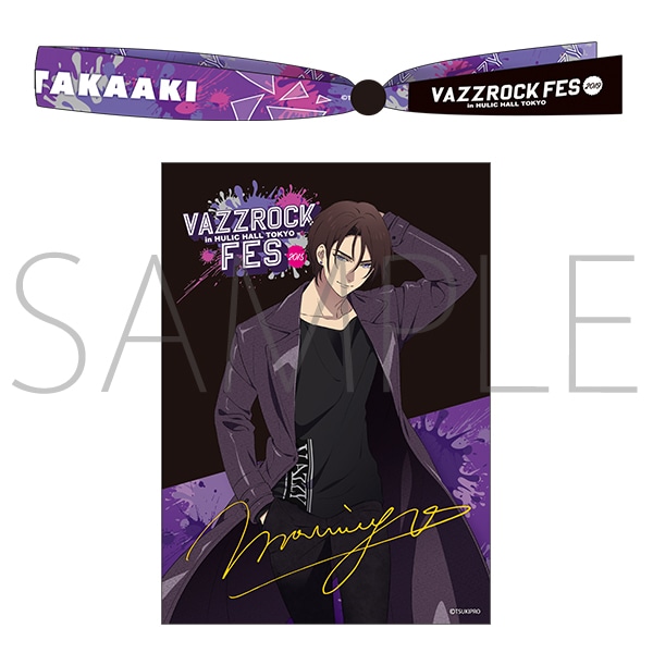 2023年秋冬新作 VAZZROCK 眞宮孝明 ポスター 缶バッジ 全てのタイム ...