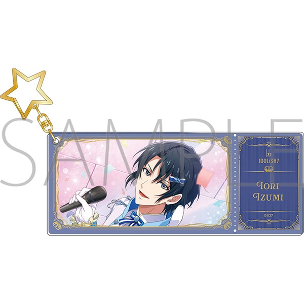リプトン×アイナナ”コラボキーホルダー第1弾は和泉三月・四葉環