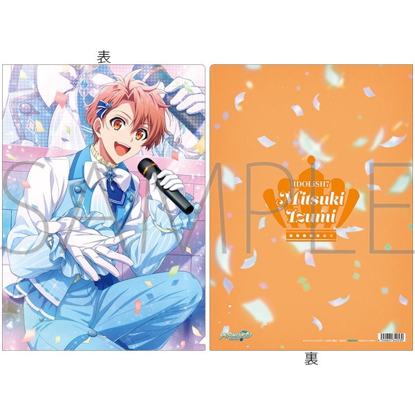 和泉 三月 Birthday Store】グッズ | 【公式】アイドリッシュセブン