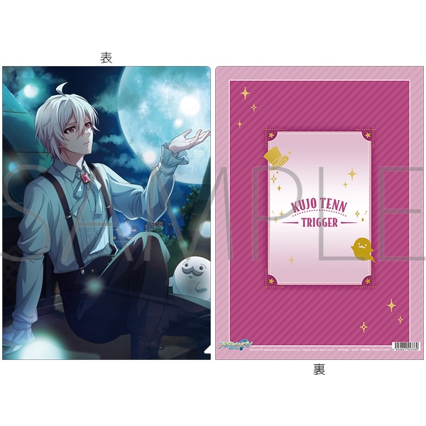 アイドリッシュセブン クリアファイル/九条 天 ドラマコレクション2