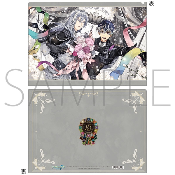 アイドリッシュセブン クリアファイル/Re:vale(A)10周年記念ビジュアル