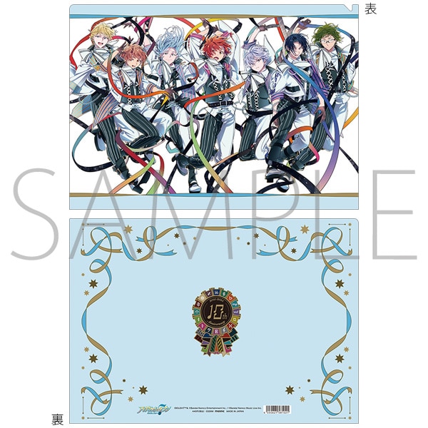 アイドリッシュセブン クリアファイル/IDOLiSH7(B)10周年記念ビジュアル