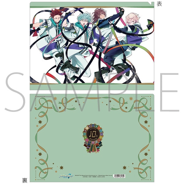 アイドリッシュセブン クリアファイル/ZOOL(B)10周年記念ビジュアル