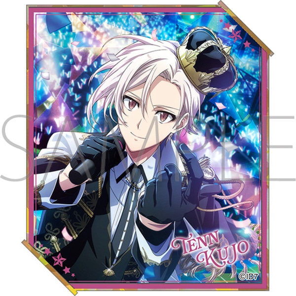 Tenn Kujo (Sugao) - The English IDOLiSH7 Wiki