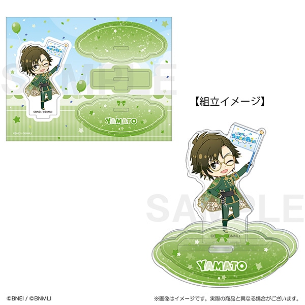 アイドリッシュセブン 9th Anniversary Collection ぷちななゆらゆらスタンド 二階堂大和