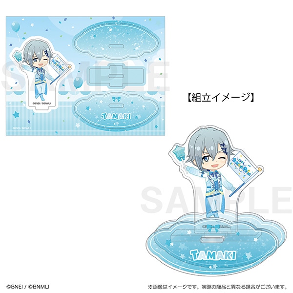 アイドリッシュセブン 9th Anniversary Collection ぷちななゆらゆらスタンド 四葉環