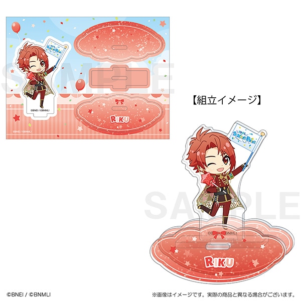 アイドリッシュセブン 9th Anniversary Collection ぷちななゆらゆらスタンド 七瀬陸