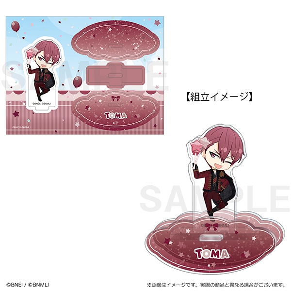 アイドリッシュセブン 9th Anniversary Collection ぷちななゆらゆらスタンド 狗丸トウマ